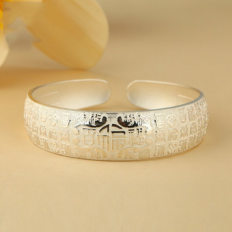 National retro jewelry, copper 999 silver bracelet, auspicious wishful Wanfu bracelet opening adjustment wide version bracelet