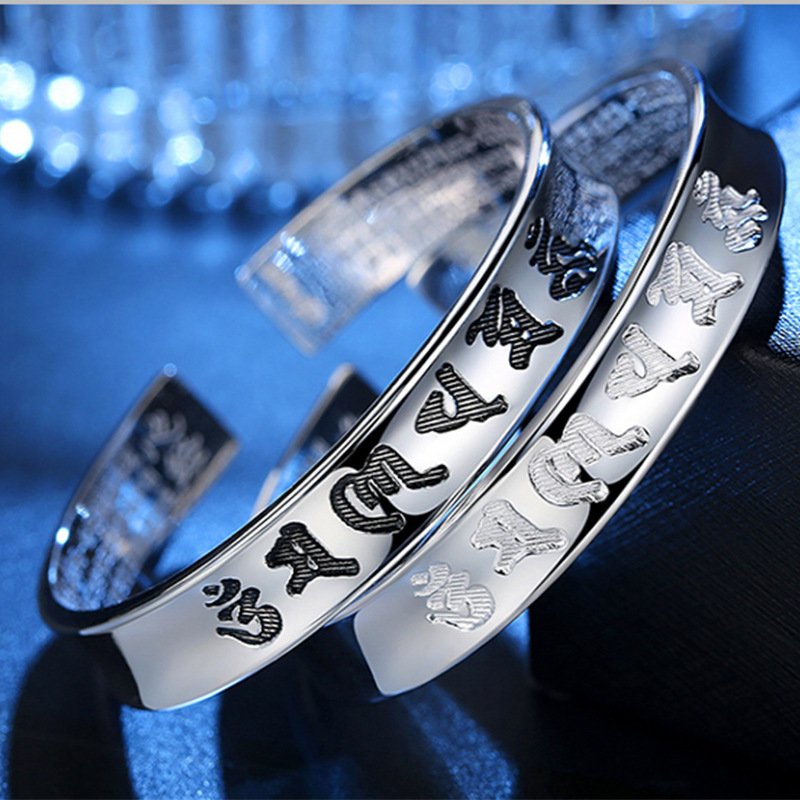 Heart Sutra silver bracelet female six-character mantra male Buddhist scripture retro hipster open bracelet jewelry couple