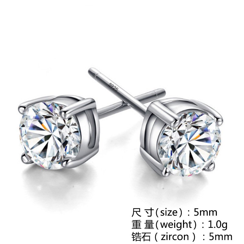 Simple and fashionable temperament s925 earrings four claw earrings female diamond silver earrings